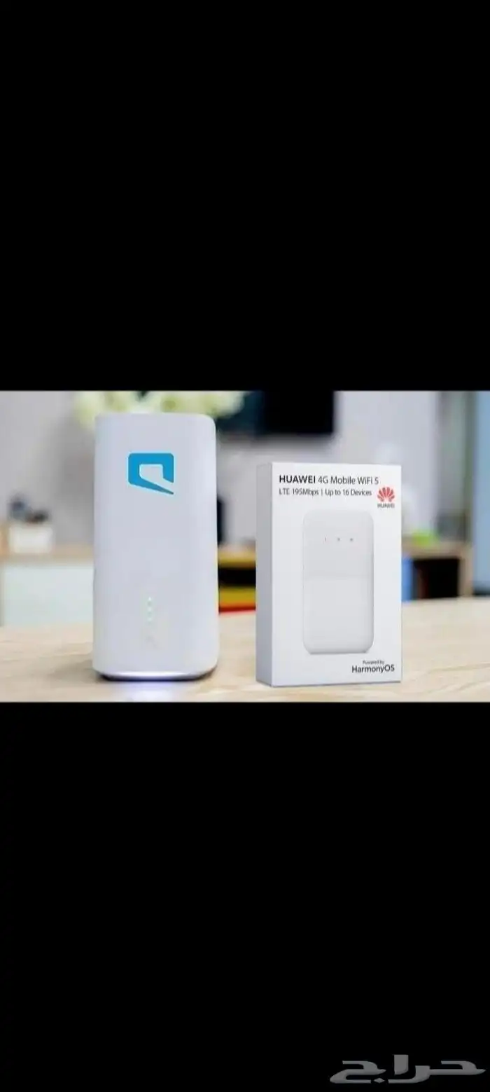 اقوي عروض موبايلي 5 G انترنت مفتوح بدون استخدم عادل مني فاي 0