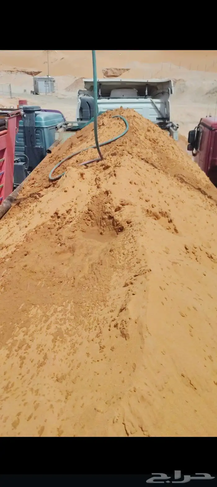 دفان كساره صبيز ناتج حفر 41