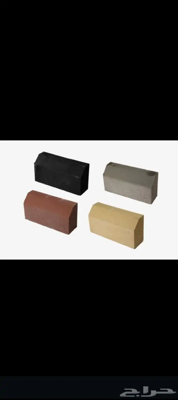 مواد بناء 3