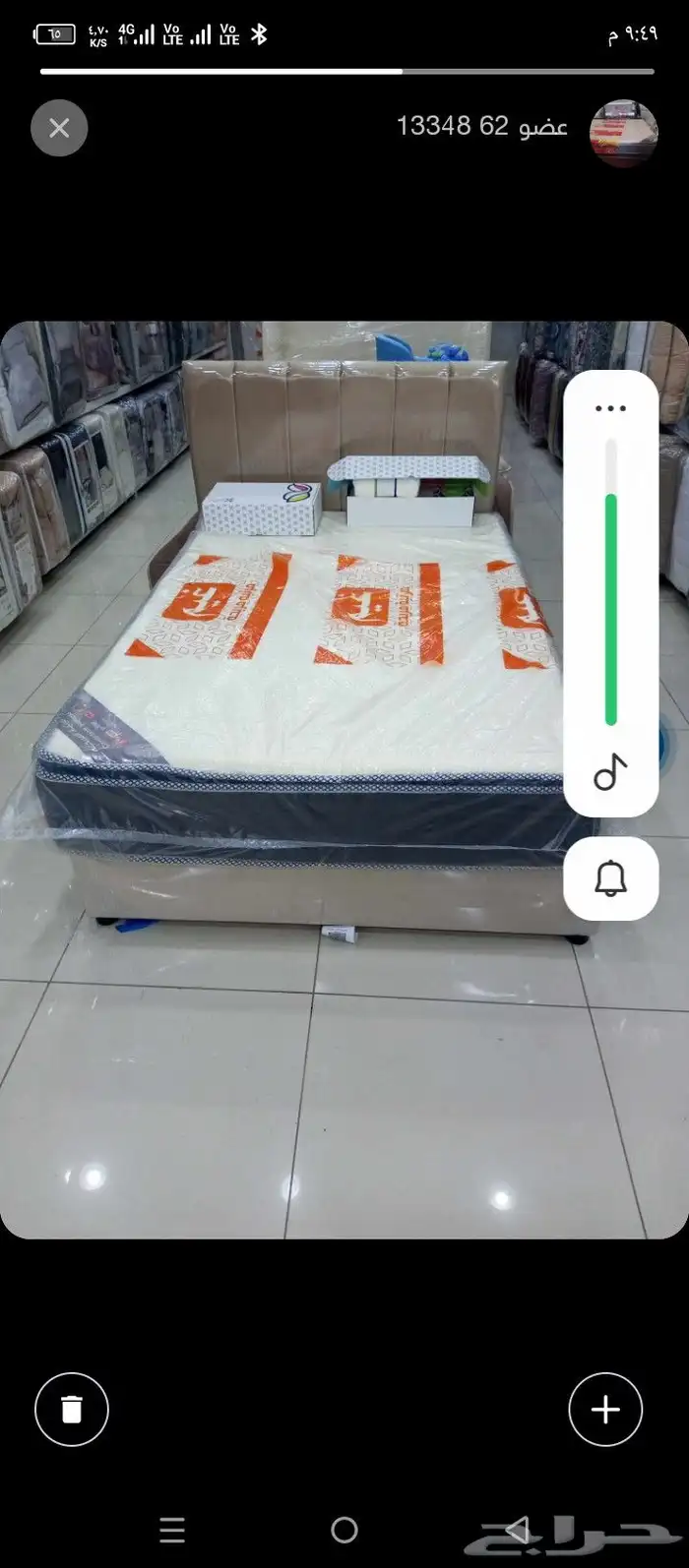 مراتب سراير مفارش بطانيات توصيل اسيره سعر مناسب 20