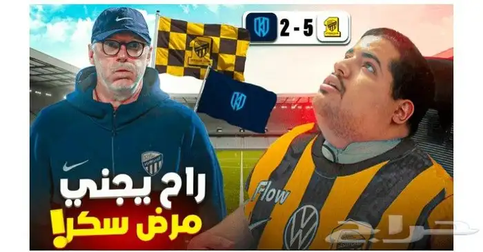 هل تبحث عن مصمم صور مصغرة لجلب عدد لا نهائي من المشاهدات 2