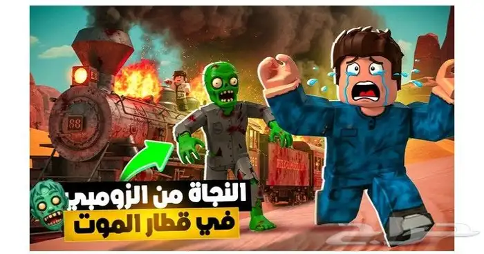 هل تبحث عن مصمم صور مصغرة لجلب عدد لا نهائي من المشاهدات 5