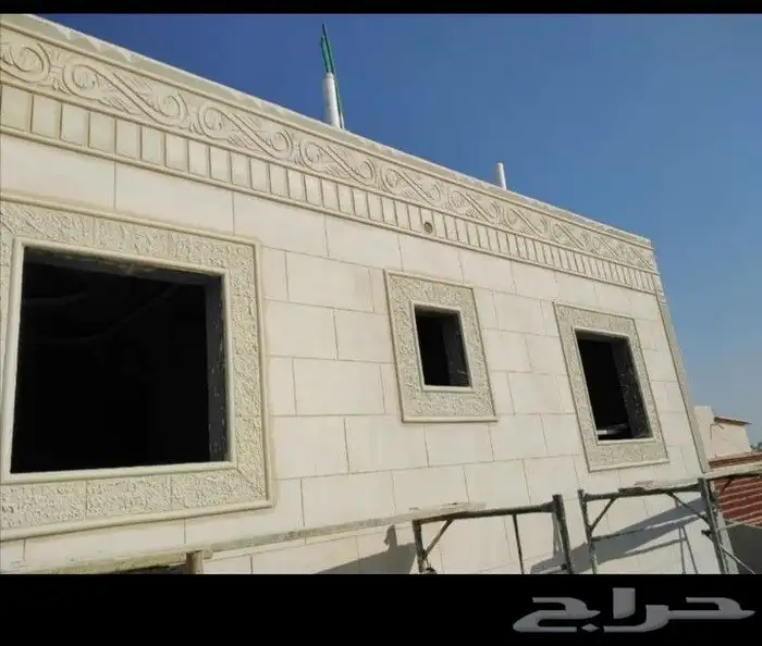لياسه ملونه بديل الحجر اطبيعي 4