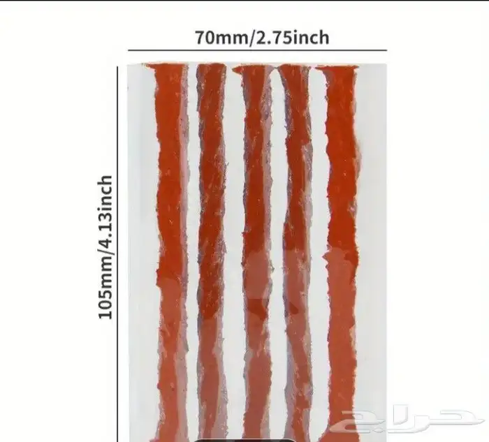 ترقعات كفرات 1