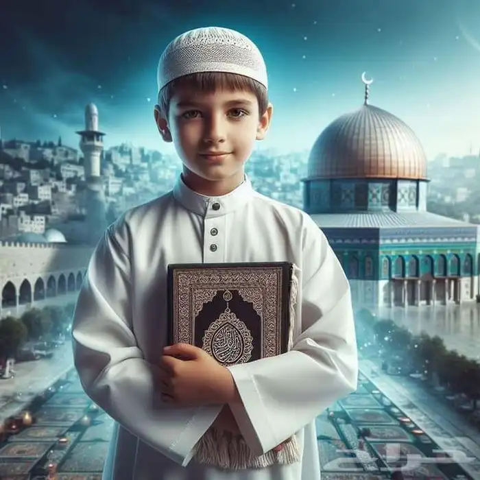 تحفيظ القران الكريم 1