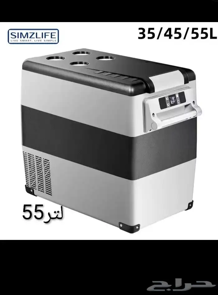 ثلاجه سياره 0