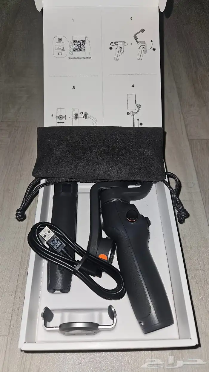 اوزمو موبايل 6 0