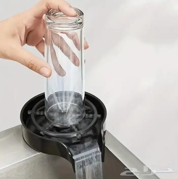 جلاية كاسات 2