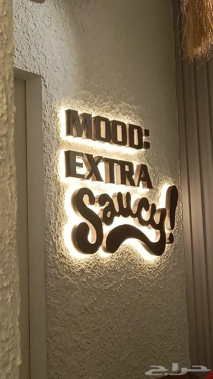 لوحات حروف بارزه للمشاريع والمحلات 1