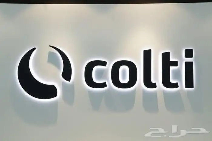 لوحات حروف بارزه للمشاريع والمحلات 0