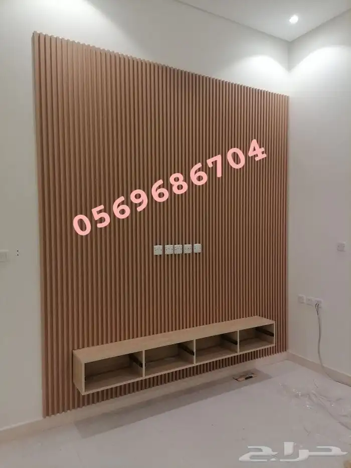 بارتشن خشابي وحديد 8