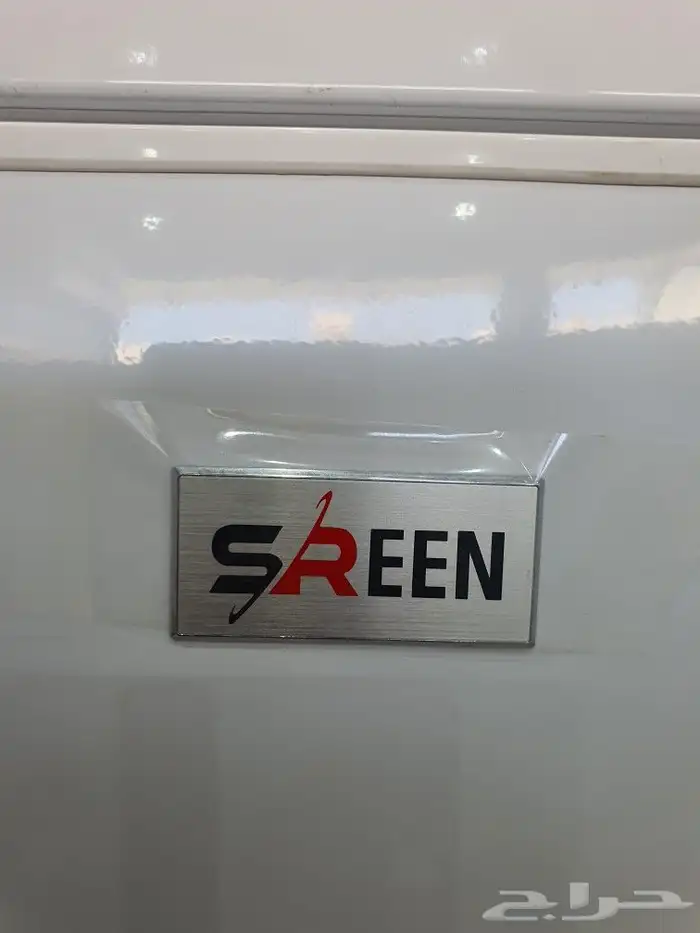 فريزر 3 قدم فريزر صغير جديد توصيل مجاني 3