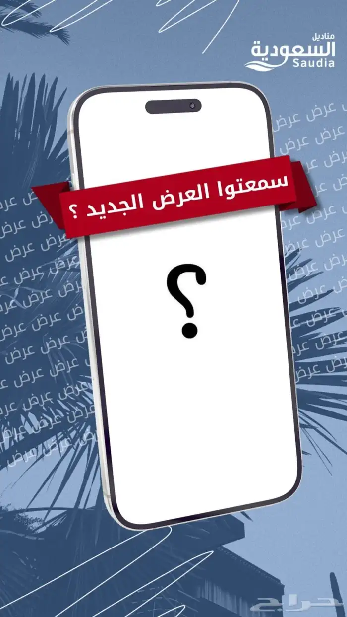 تصميم جرافيك 9