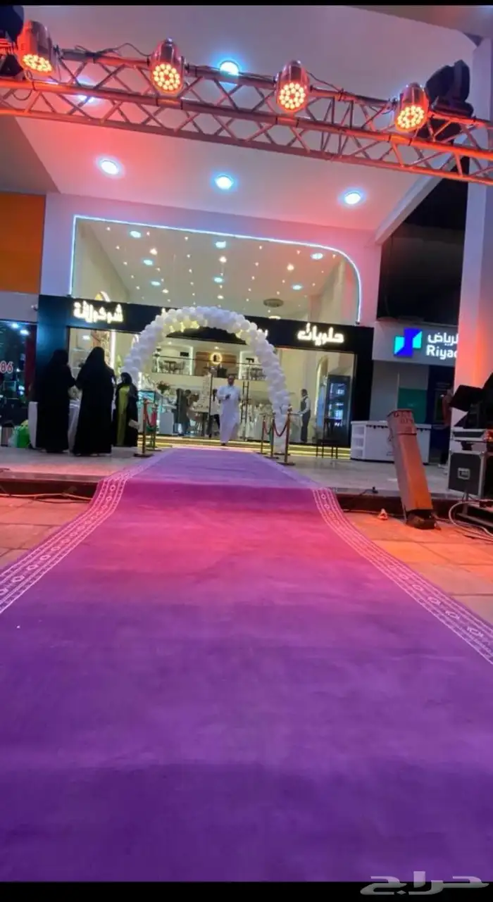 صبابين الحفلات والمناسبات 12