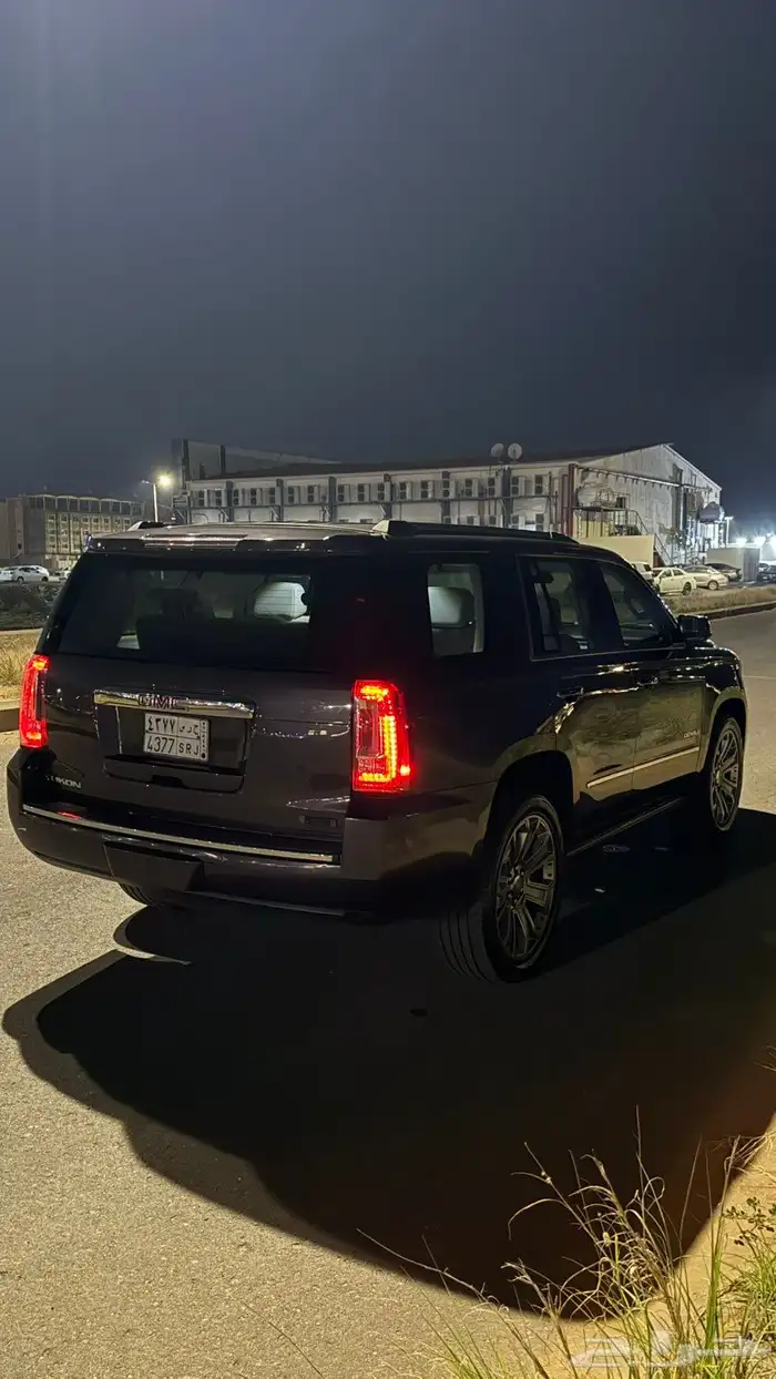 دينالي 20216 منوه المستخدم 14