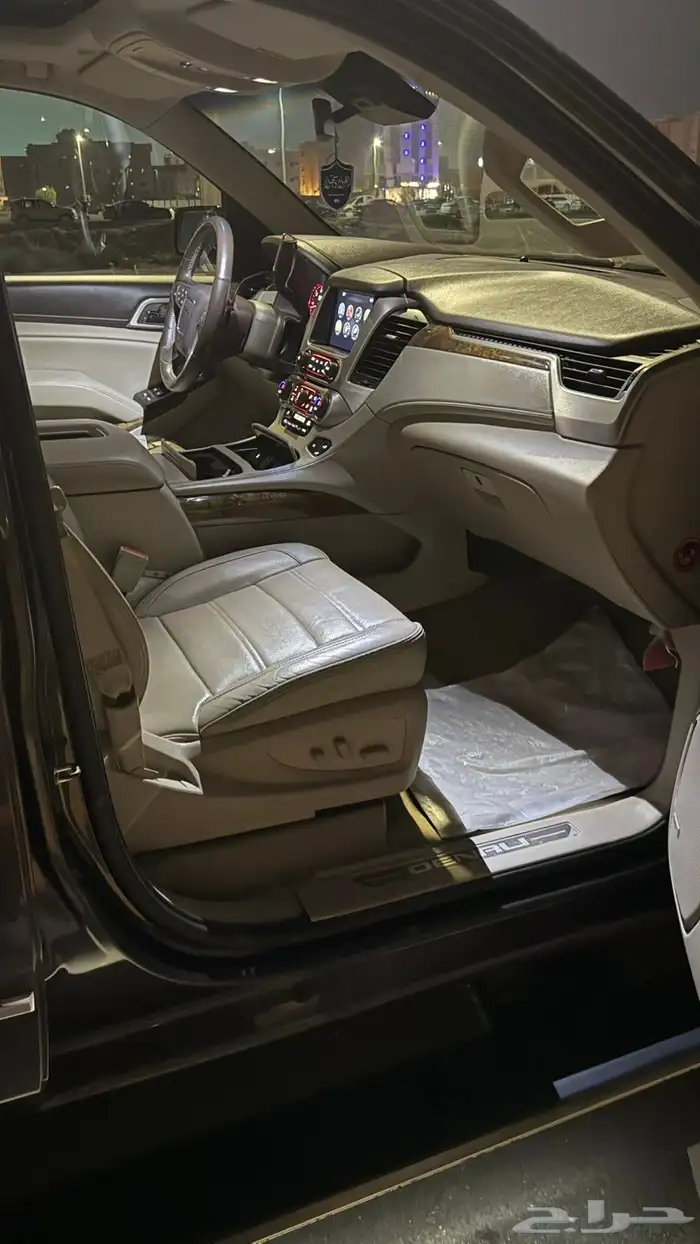 دينالي 20216 منوه المستخدم 12