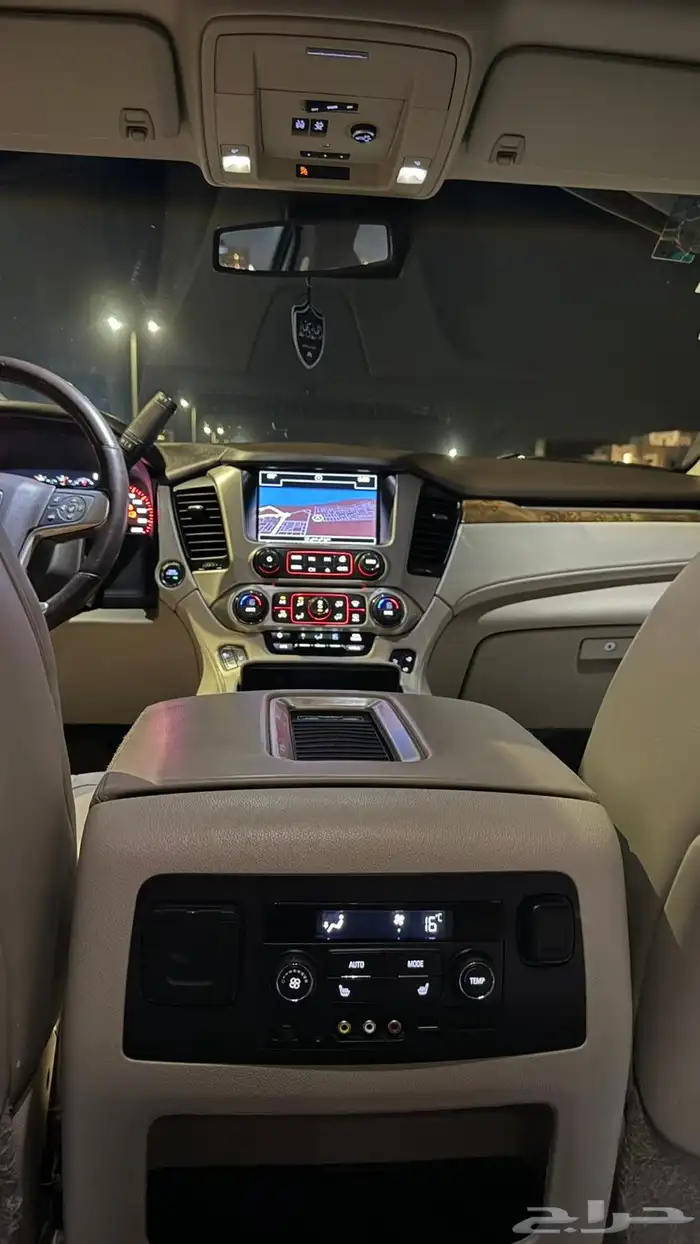 دينالي 20216 منوه المستخدم 2