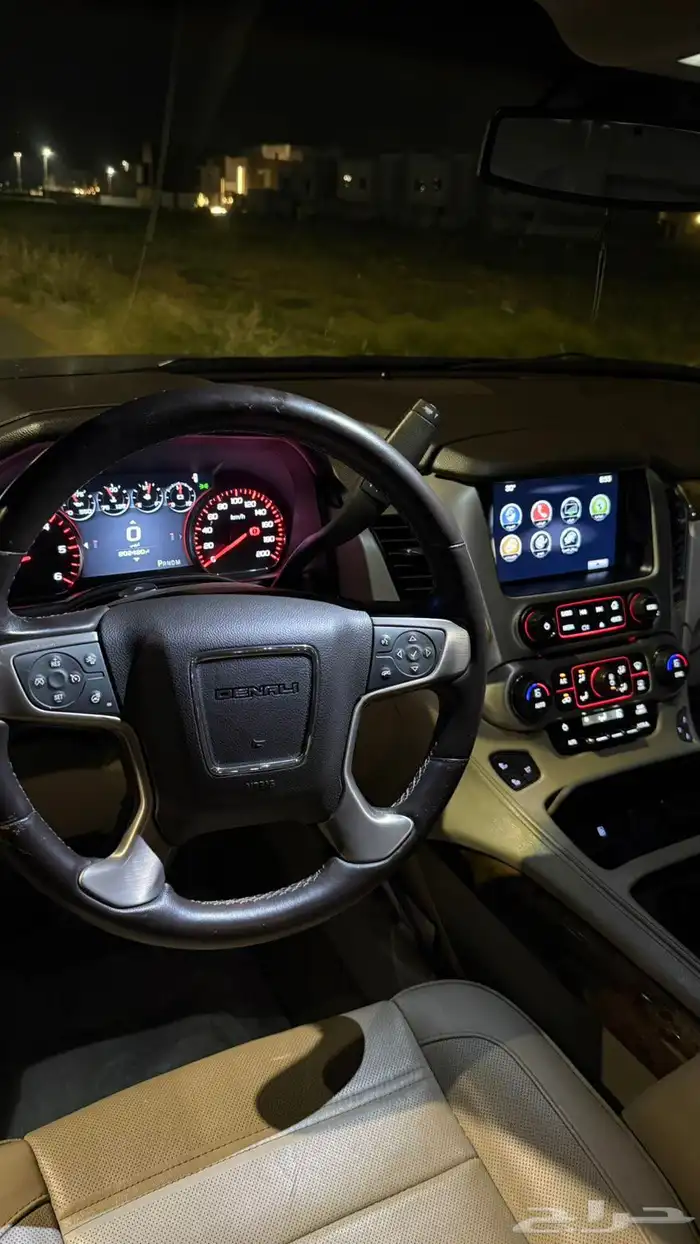 دينالي 20216 منوه المستخدم 4