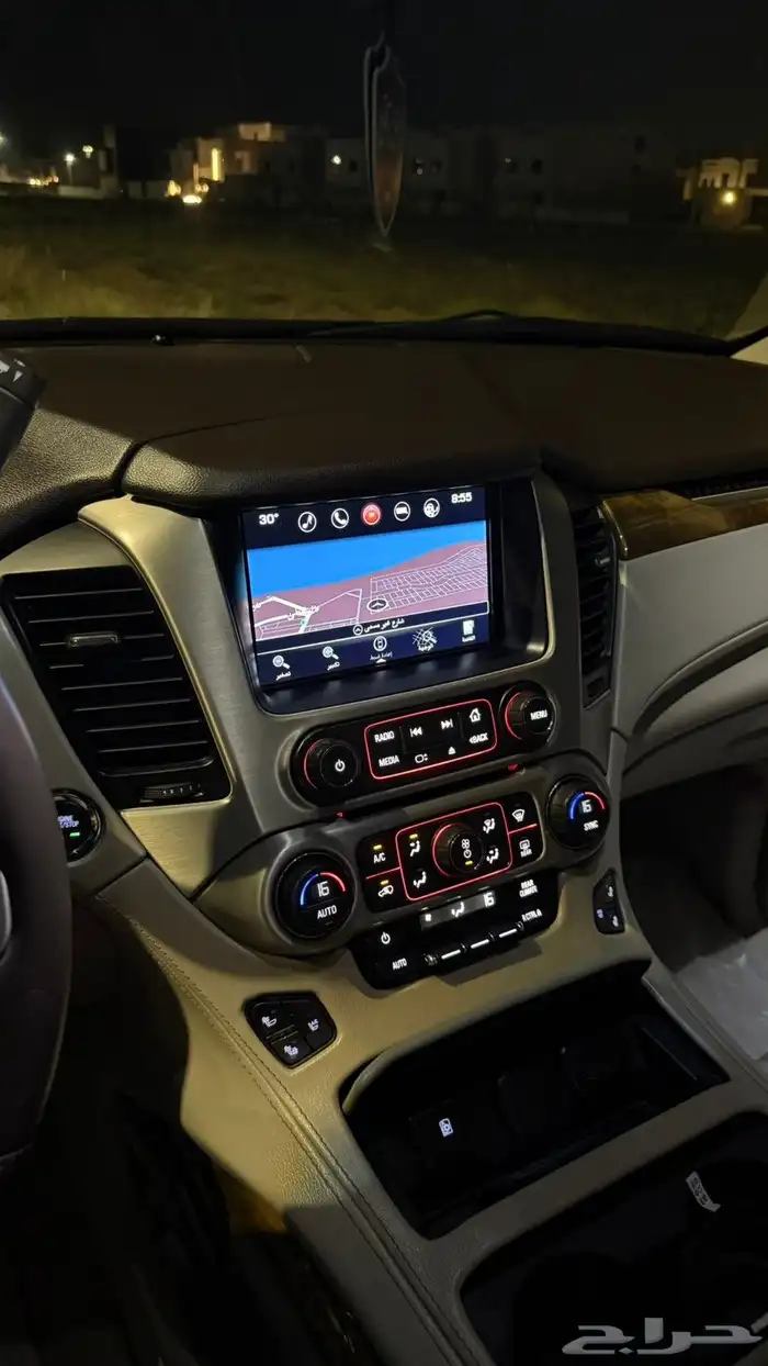 دينالي 20216 منوه المستخدم 3