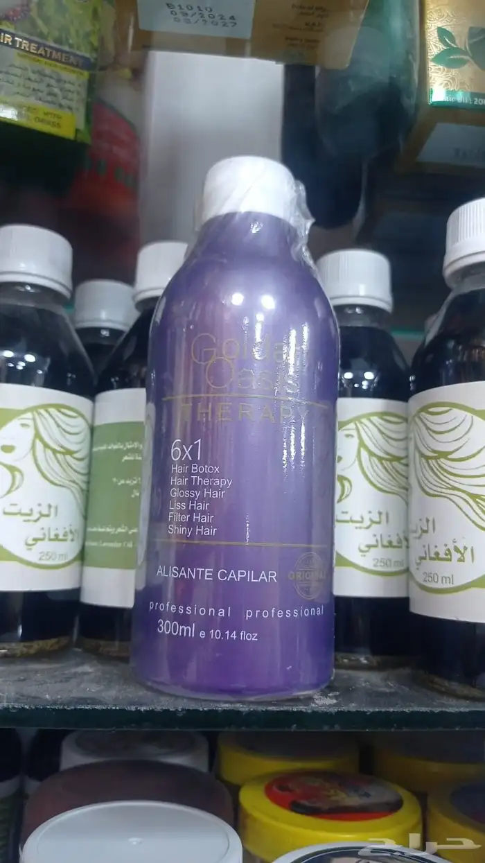 الرياض 9