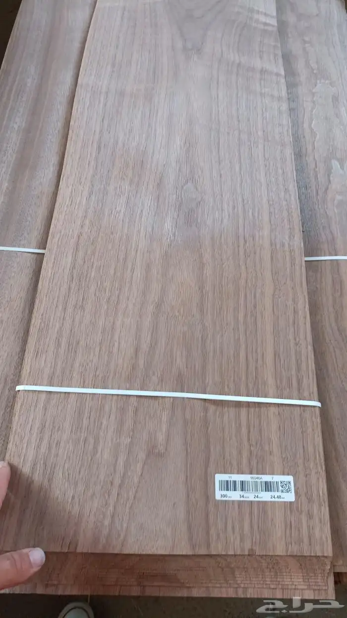 قشور طبيعيه وصناعية 4