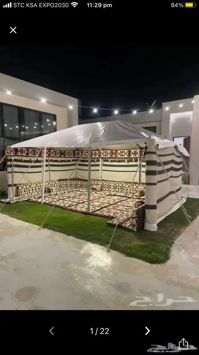 بيوت شعر وخيام ومشبات وجملونات 4