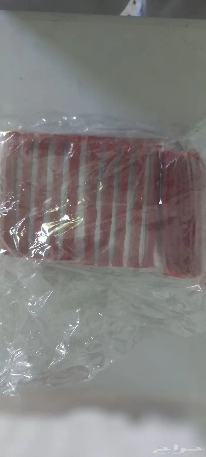 ترقعات كفرات 2