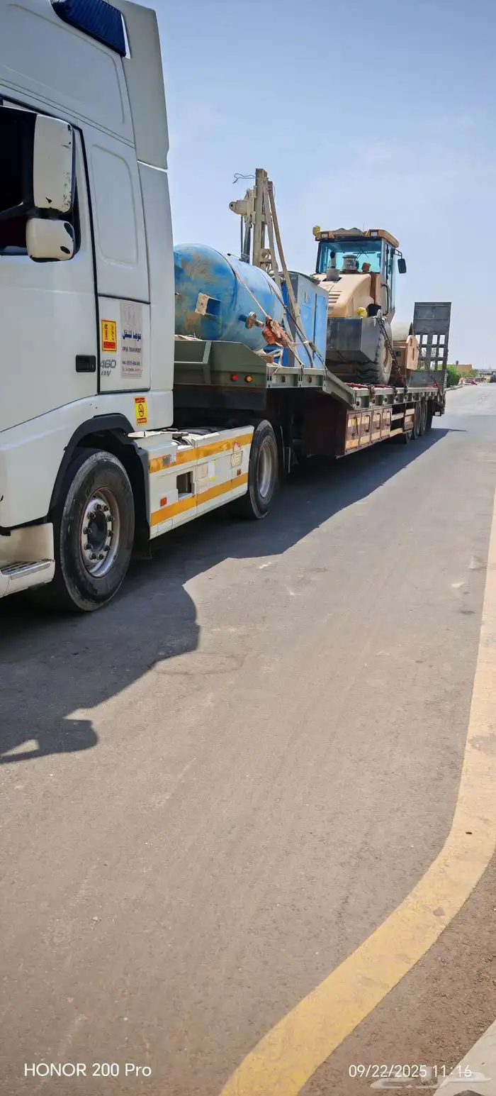 A 18meter long loop is available in light weight 1