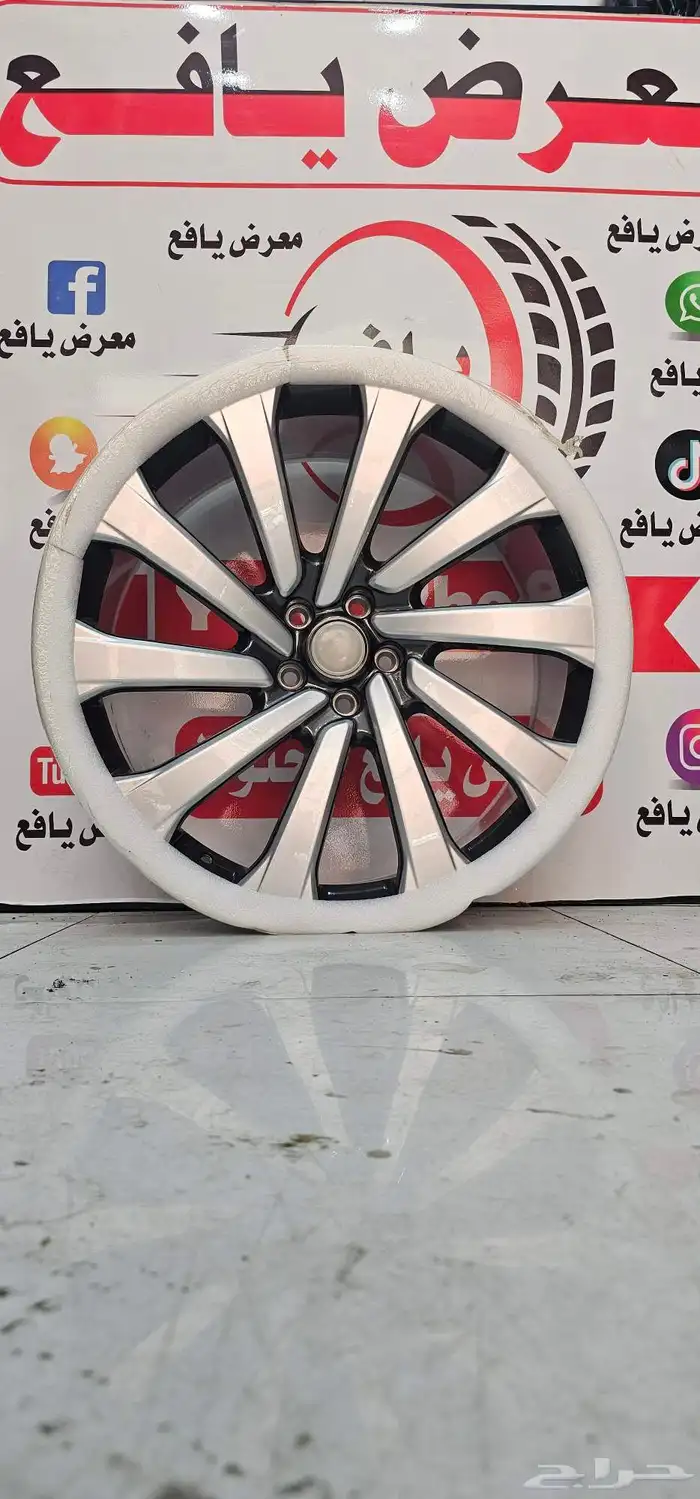 جنوط رنج_روفر اوتو بيغرافي مقاس 23 فورجد صب 2