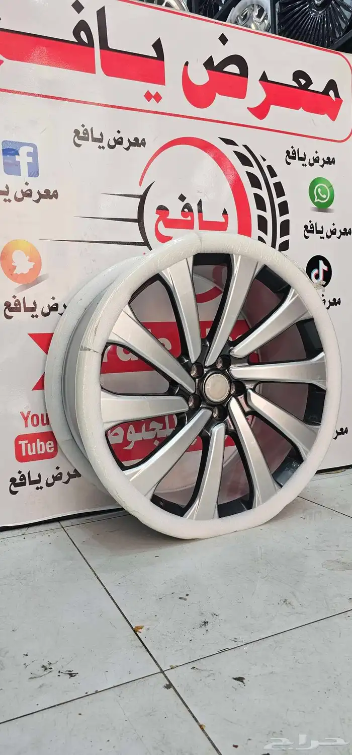 جنوط رنج_روفر اوتو بيغرافي مقاس 23 فورجد صب 1