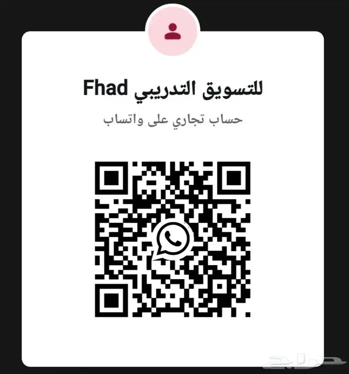 دورة إدارة الأزمات والمخاطر   لأن الجاهزية تصنع الفرق 1