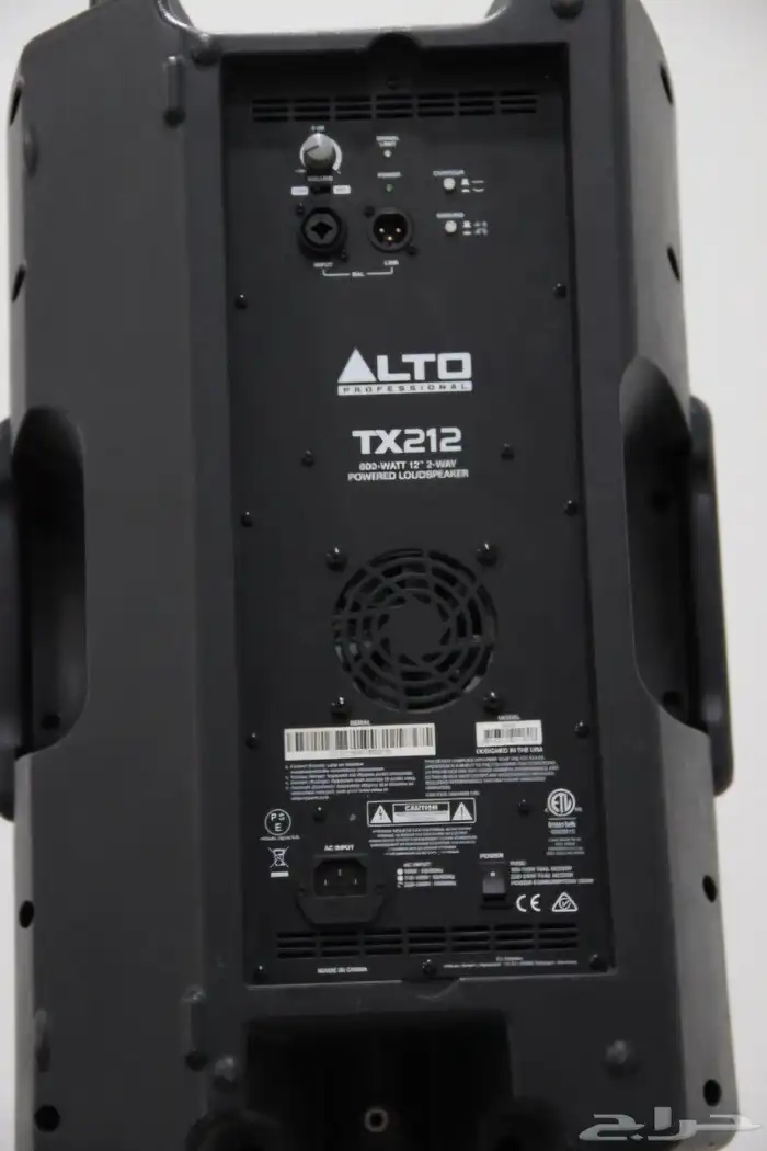 نظام صوتي متكامل ينفع للمساجد ومجالس الذكر والحفلات 2