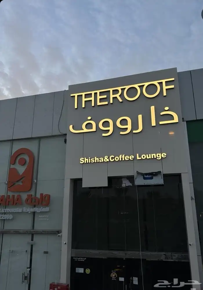 لجميع انواع المطبوعات و البوثات 5