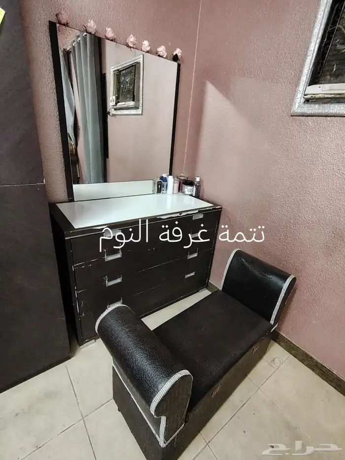 الرصيفة شارع عبدالله عريف رقم الجوال 4