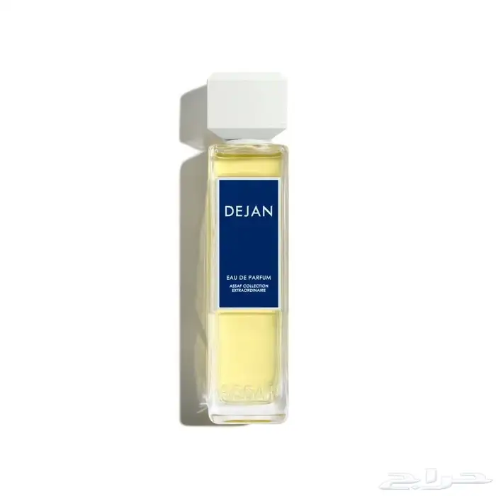 مع كل عطر أوقيه عود تايقر فيتنامي درجه أولى 4