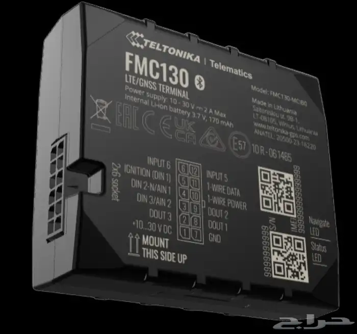 أجهزة تتبع 4G 0