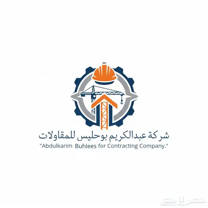 مصمم لوقو احترافي 0