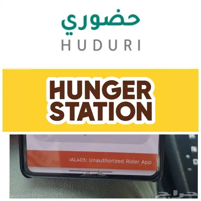 روت وتغير موقعك وحل جميع المشاكل 0