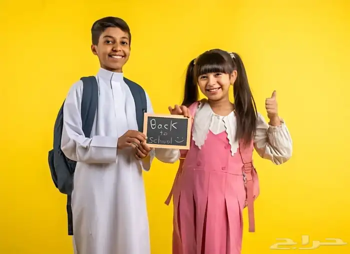 معلم متابعة و تأسيس ابتدائي و متوسط 0