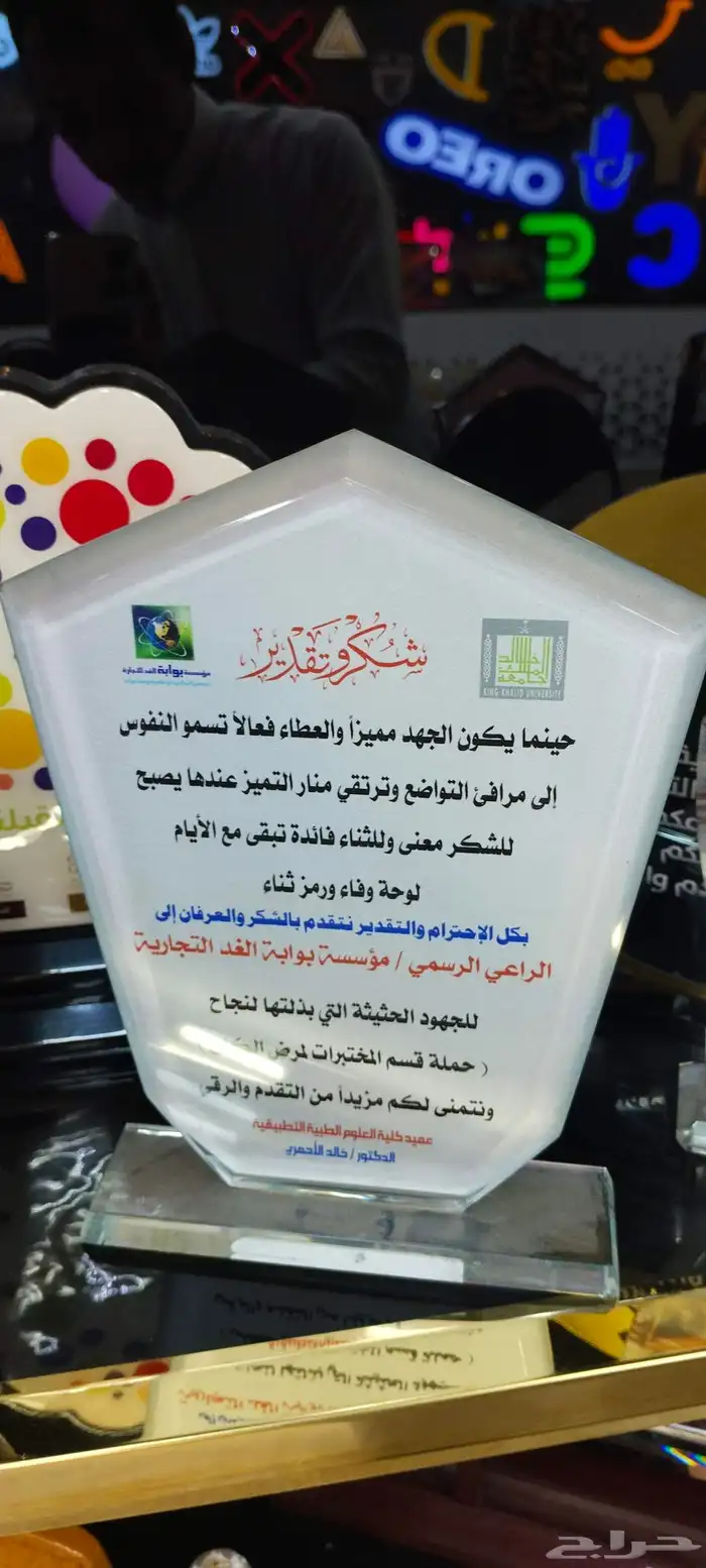 مطبعة دعاية واعلان خصومات خاصة بمناسبة الافتتاح 4