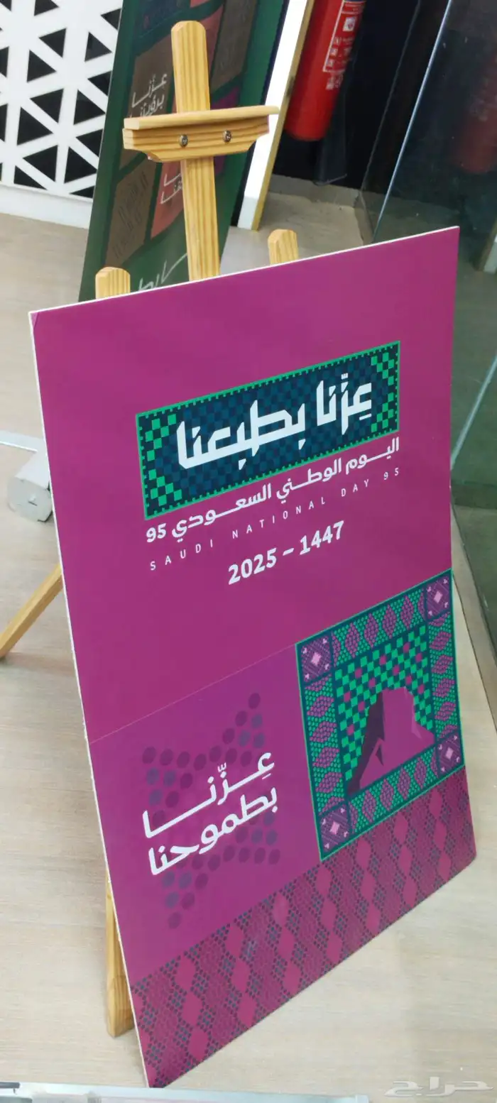 مطبعة دعاية واعلان خصومات خاصة بمناسبة الافتتاح 9