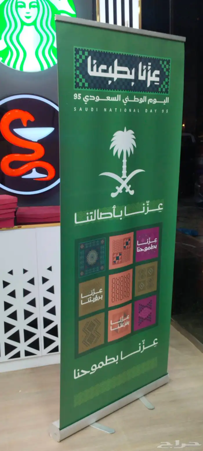 مطابع دعاية واعلان مطبوعات 2