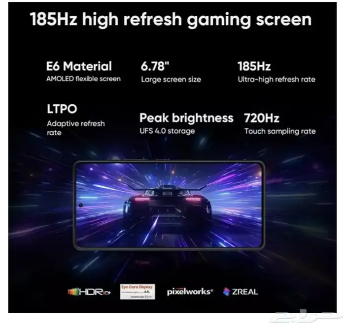 اقبل بدال ايفونasus rog 9 512 16 نسخه عالميه 3