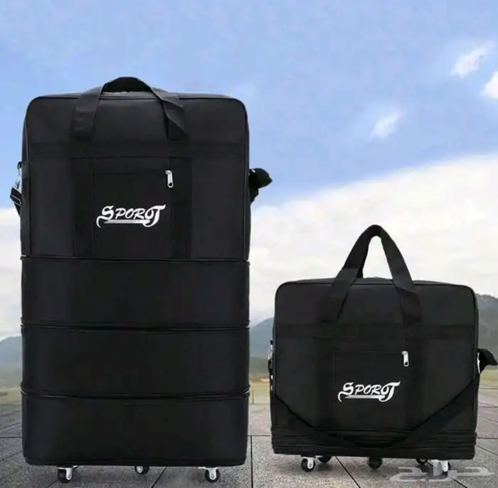 شنط شنطة سفر 2