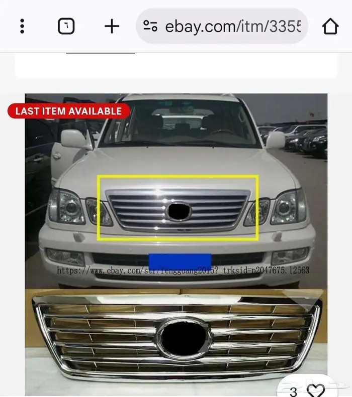 قطع غيار مستورده جميع السيارات من أمريكا 0