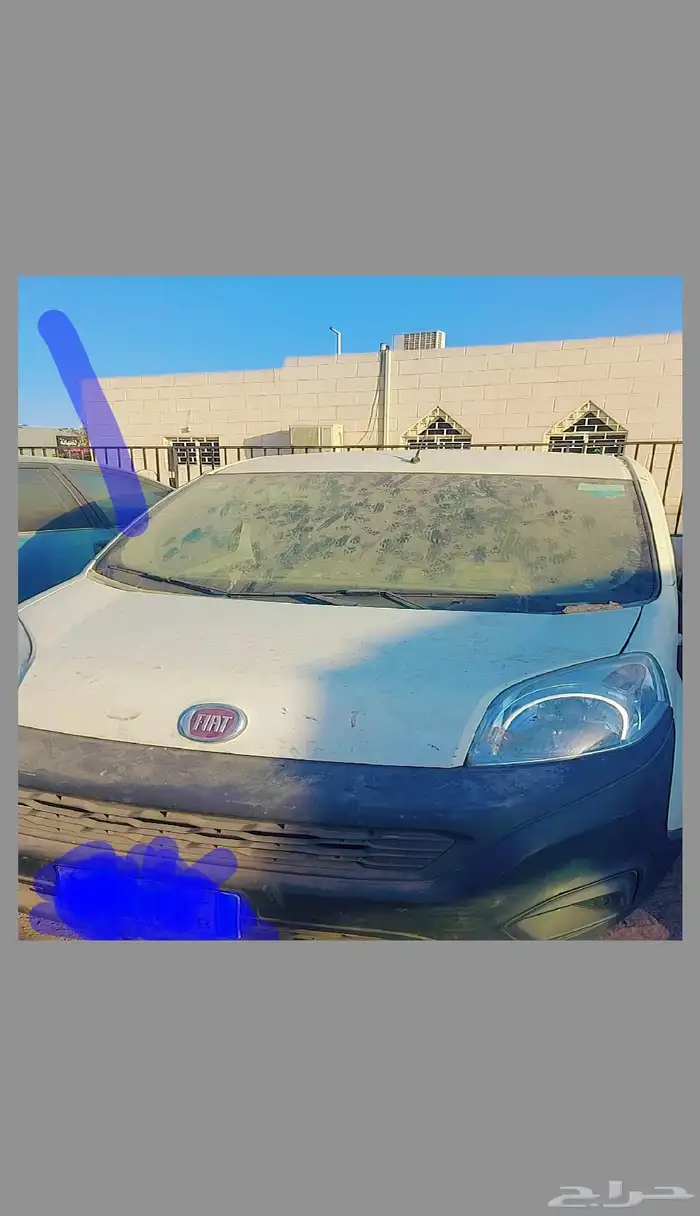 عايزه مكينه البودي جديد السعر على السوم ي اخوانا 3
