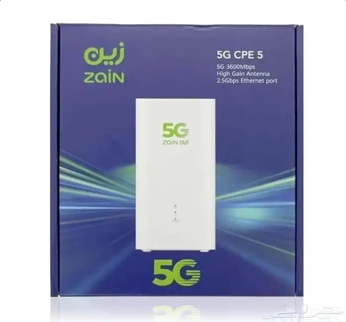 انترنت منزلي 5g مفتوح لامحدود متنقل زين 239 ريال 5
