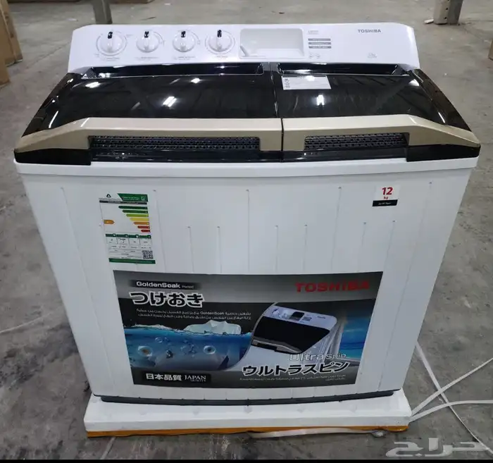 يوجد لدينا جميع انواع الاجهزه الكهربائيه 6