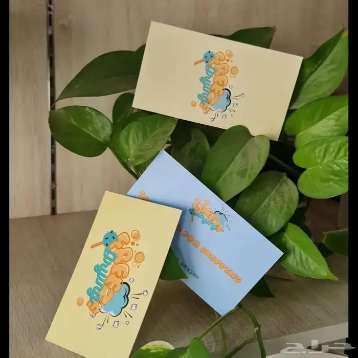 مطابع  طباعة  استكر  طباعة علب  بنر  اكواب  كروت  ملصقات 3