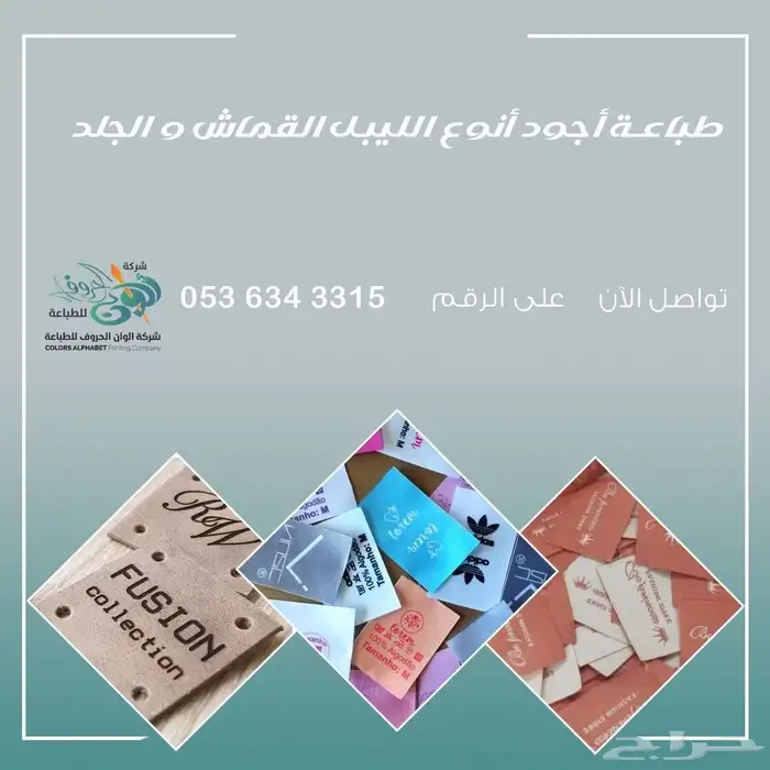 مطبعة مطابع طباعة مطبوعات 1